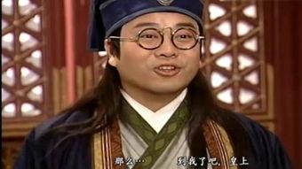 金装四大才子演员,演绎经典，传承经典