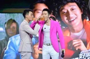 横冲直撞娱乐圈,明星们的疯狂冒险之旅