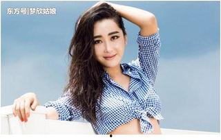 辽宁娱乐明星,辽宁娱乐明星风采掠影