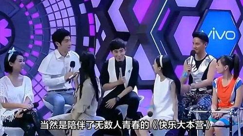 泰国娱乐节目停播,泰国娱乐节目停播背后的风云变幻