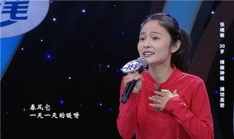 我是大明星黄丽娟,从平凡走向舞台的璀璨明星之路