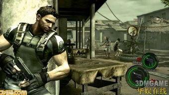 生化危机5日本女演员