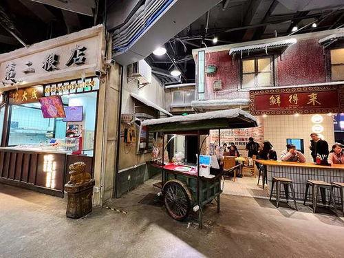 上海外滩网红小吃